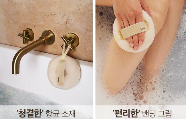🛁🎁 HETRAS NEW DEEP CLEAN SHOWER BALL – SET 4 BÔNG TẮM SẠCH SÂU HETRAS - Hình ảnh 5