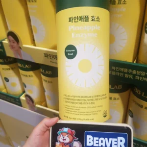 BB LAB 파인애플 효소 (Pineapple Enzyme) 90 gói x 3G