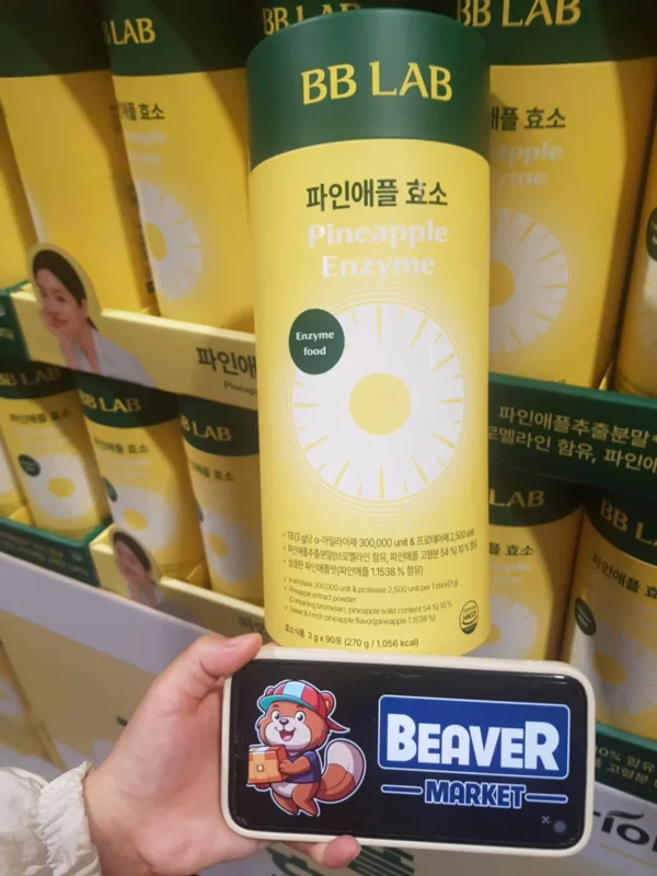 BB LAB 파인애플 효소 (Pineapple Enzyme) 90 gói x 3G
