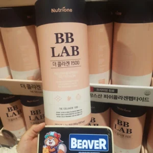 BB LAB 더 콜라겐 1500 (The Collagen 1500) 90 gói x 2g