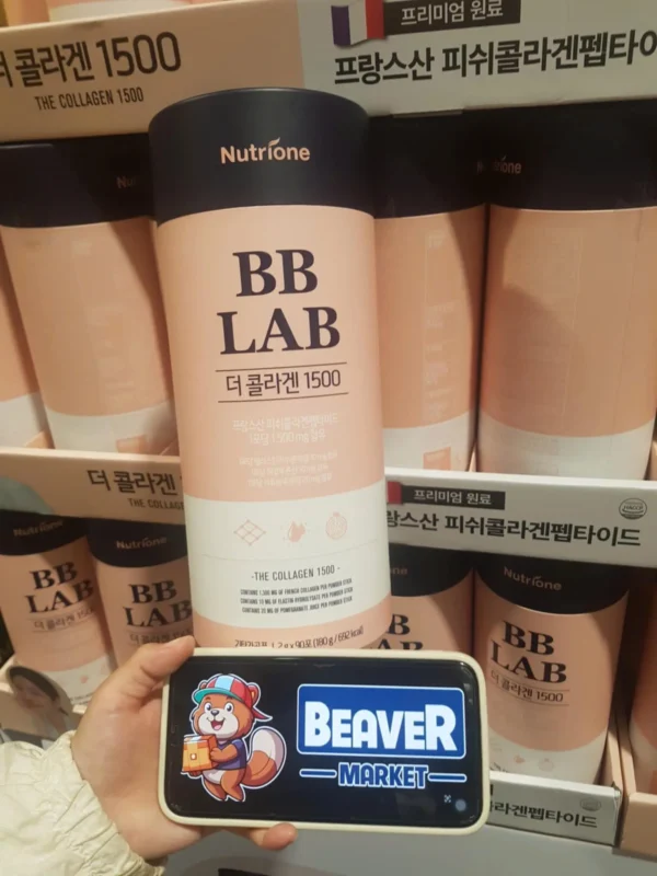 BB LAB 더 콜라겐 1500 (The Collagen 1500) 90 gói x 2g