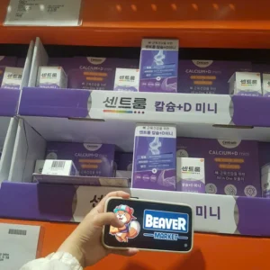 Centrum Calcium + D Mini