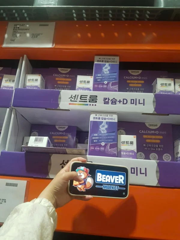 Centrum Calcium + D Mini