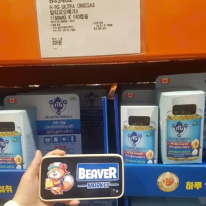 R-TG ULTRA OMEGA-3 알티지 오메가3