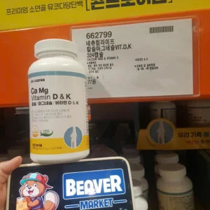 Ca Mg Vitamin D & K – Bổ sung Canxi, Magie & Vitamin D3, K2