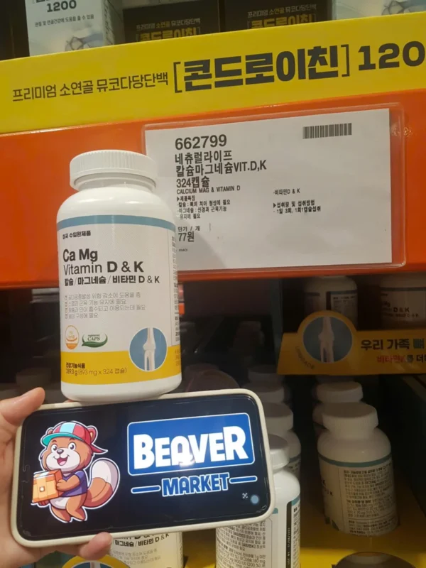 Ca Mg Vitamin D & K – Bổ sung Canxi, Magie & Vitamin D3, K2