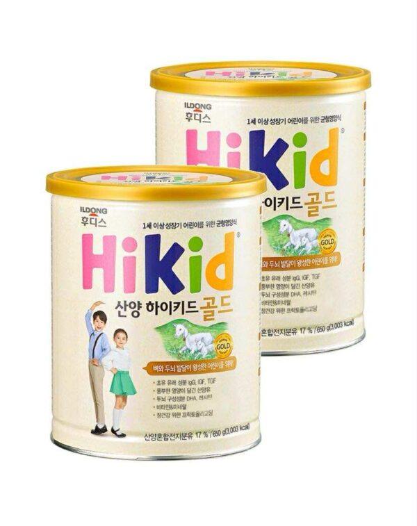 🎉SỮA HIKID GOLD 650G - SET 2 🎉(615.000 vnd/hộp)