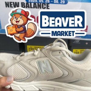 New Balance ML408D