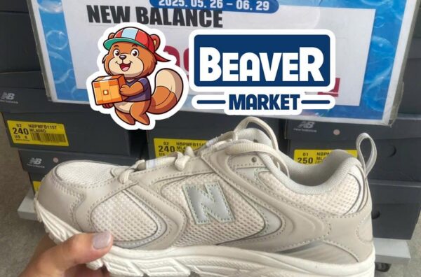 New Balance ML408D